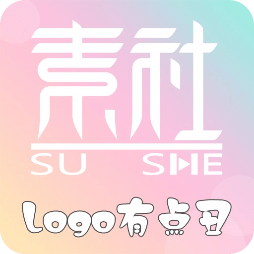 關(guān)于新澳掛牌正版掛牌完整掛牌的SEO文章，新澳掛牌正版掛牌完整掛牌SEO優(yōu)化攻略