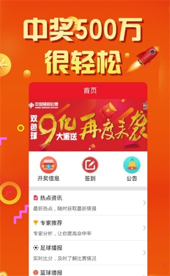 全新版7777788888跑狗管家婆，你的理想選擇！，全新版跑狗管家婆7777788888，理想之選！