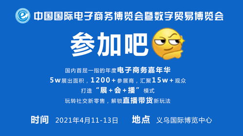 義烏商家談美國加稅，那我就漲價(jià)，義烏商家面對(duì)美國加稅政策，決定漲價(jià)應(yīng)對(duì)策略
