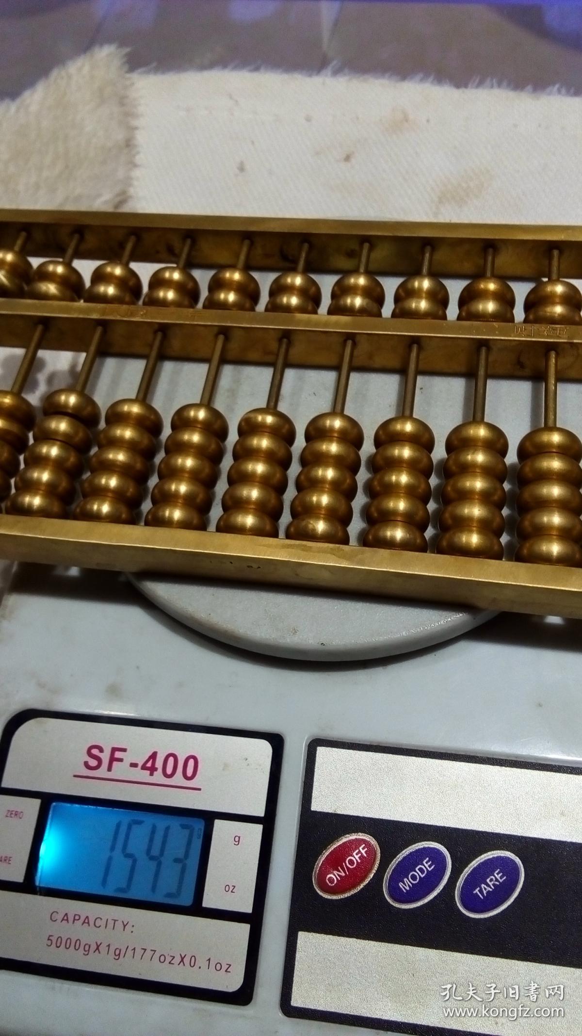 鐵算算盤4987網(wǎng)址，一站式解決方案的全方位指南，鐵算算盤4987網(wǎng)址，全方位解決方案指南