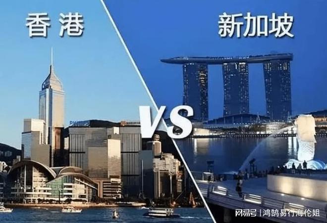 四九圖庫香港到澳門的探索，歷史、文化與發(fā)展，四九圖庫，香港至澳門之旅——?dú)v史、文化與發(fā)展探索