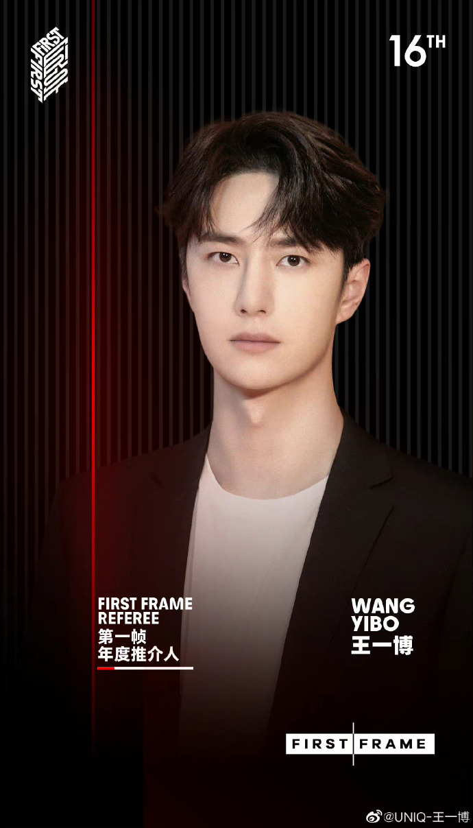 王中王一肖一中一期答案與解析——深度探討與全面解讀，王中王一肖一期答案深度探討與全面解析