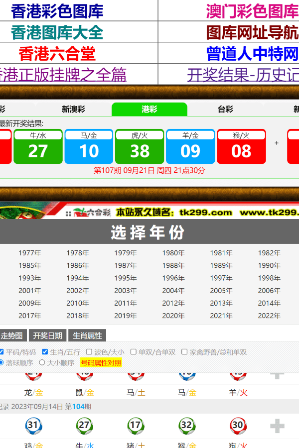 SEO優(yōu)化指南