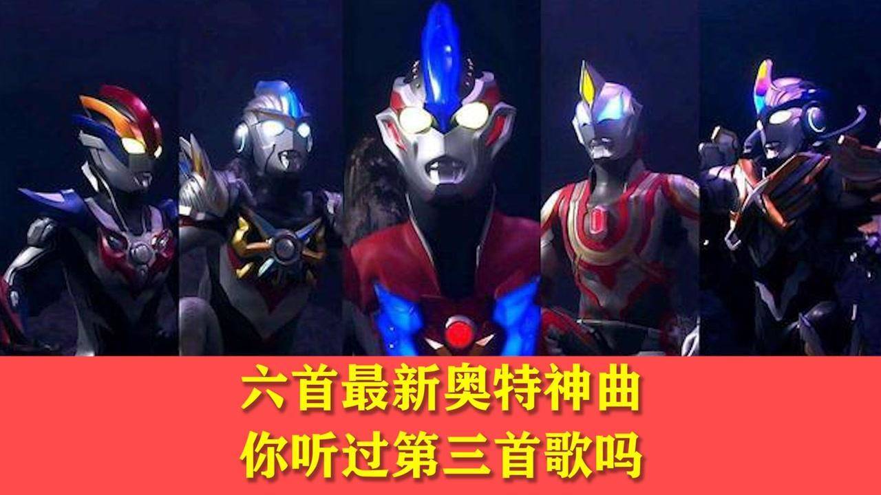 新奧特料免費資料大全——探索未知，獲取無盡資源，新奧特料免費資料大全，探索未知領域，無限資源等你獲取
