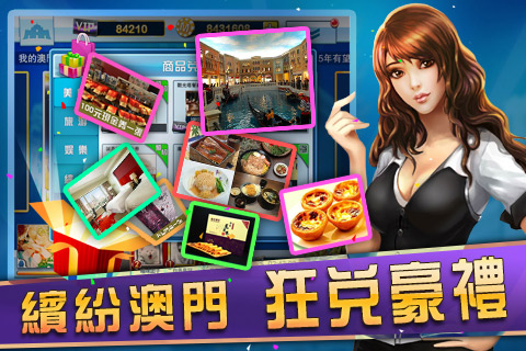 澳門管家婆，揭秘成功預(yù)測的秘密，100%中的秘密策略，澳門管家婆獨(dú)家揭秘，成功預(yù)測的秘密策略與百分之百命中率之道