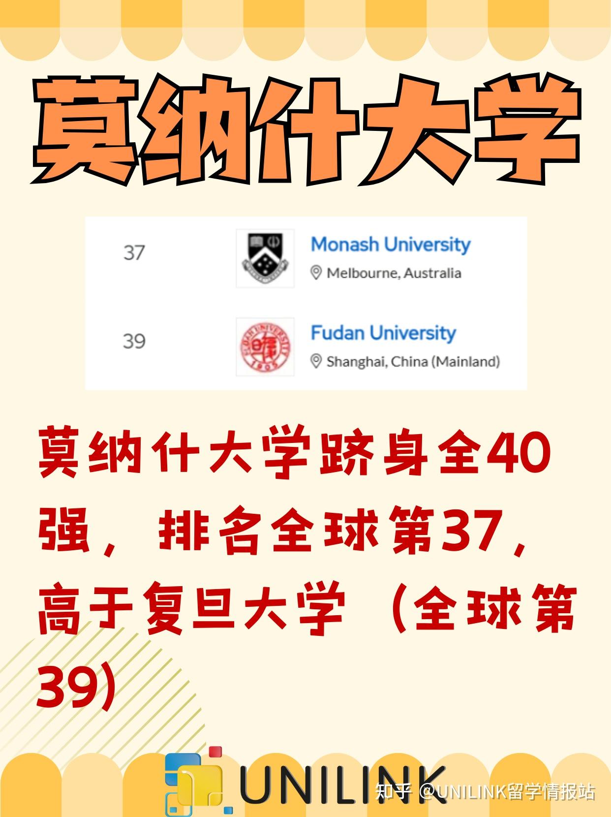 新澳2025資料最新大全