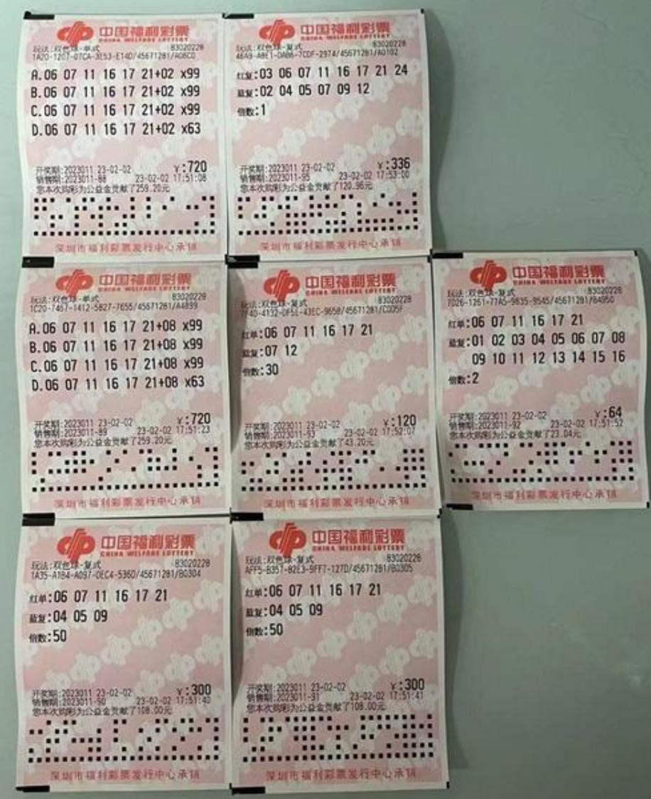 新澳今晚9點(diǎn)30分可靠解答，全方位解析與實(shí)用指南，新澳今晚9點(diǎn)30分全方位解析與實(shí)用指南，可靠解答速遞