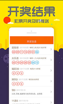揭秘管家婆四肖四碼，探索數(shù)字彩票的奧秘與策略（77777888），揭秘管家婆四肖四碼，數(shù)字彩票的奧秘與策略探索（獨(dú)家揭秘）