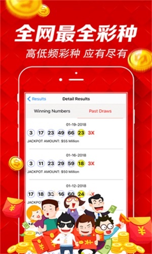 澳門天天好彩免費資料——探索與揭秘，澳門天天好彩免費資料揭秘探索之旅