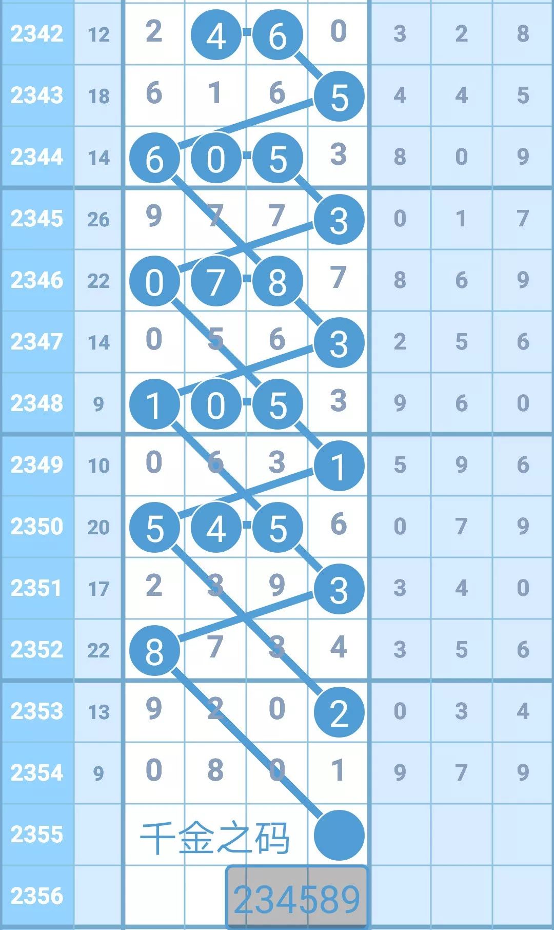 揭秘4887鐵算王中王，免費(fèi)資料一網(wǎng)打盡，揭秘鐵算王中王4887，免費(fèi)資料大揭秘