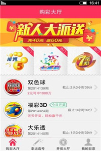 港澳正版資料免費(fèi)獲取大全——一站式資源探索之旅，港澳正版資料免費(fèi)獲取一站式探索平臺(tái)