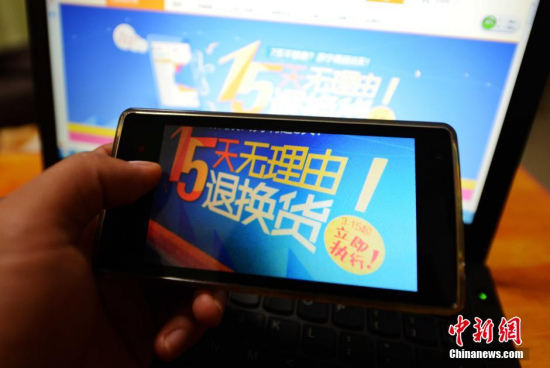 新澳門(mén)六和彩資料查詢(xún)2024年免費(fèi)查詢(xún)指南（第01-35期），澳門(mén)六和彩資料查詢(xún)指南，免費(fèi)獲取最新資訊（第01-35期）