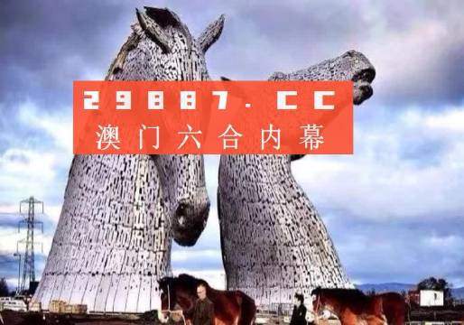 澳門(mén)三中三碼精準(zhǔn)解釋資料，揭開(kāi)神秘面紗下的真相，澳門(mén)三中三碼精準(zhǔn)解釋資料，揭開(kāi)神秘面紗下的真實(shí)面貌