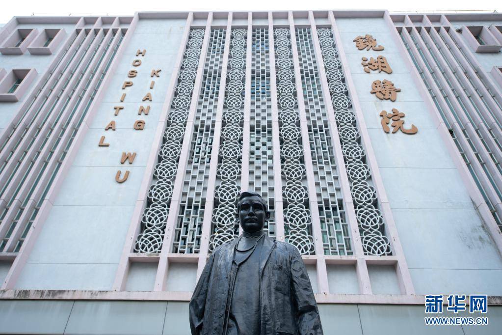 背后的故事與秘密揭秘