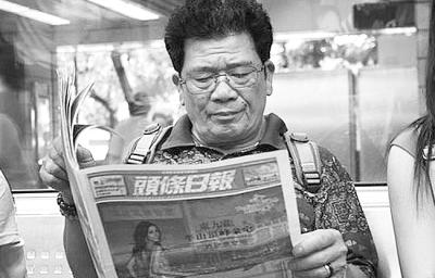 澳門(mén)六和彩資料查詢2024年免費(fèi)查詢（涵蓋第01-365期圖片）指南，澳門(mén)六和彩資料免費(fèi)查詢指南，涵蓋最新資訊至第365期圖片資料