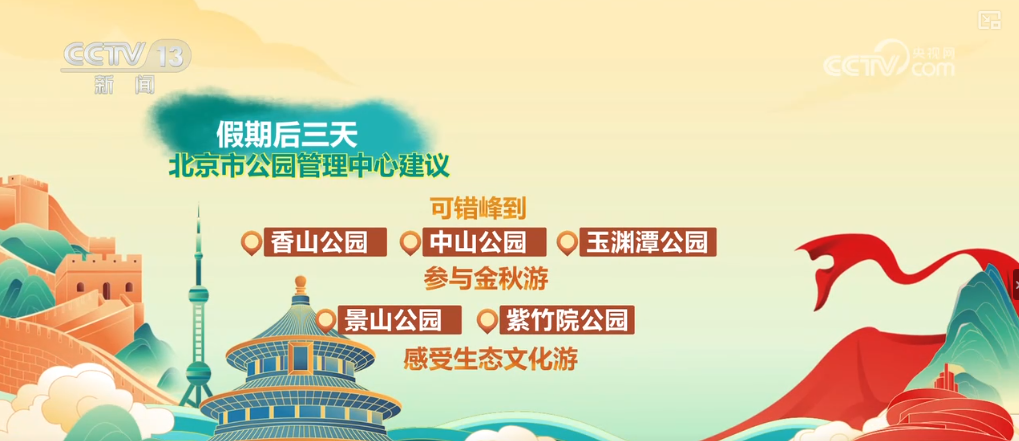 揭秘7777788888管家婆三期必中一之秘密策略，揭秘管家婆三期必中一策略，揭秘777與888的神秘策略