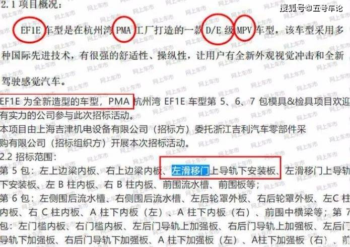 最新澳門(mén)開(kāi)獎(jiǎng)結(jié)果及解析，77777與88888的奧秘，澳門(mén)開(kāi)獎(jiǎng)結(jié)果解析，揭秘77777與88888的奧秘