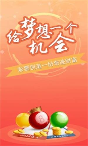 一肖一碼100%準確資料免費48期預(yù)測與解析——走向成功的秘訣（2025年最新版），一肖一碼揭秘，走向成功的秘訣（最新預(yù)測解析，免費資料48期，準確率百分百，2025版）