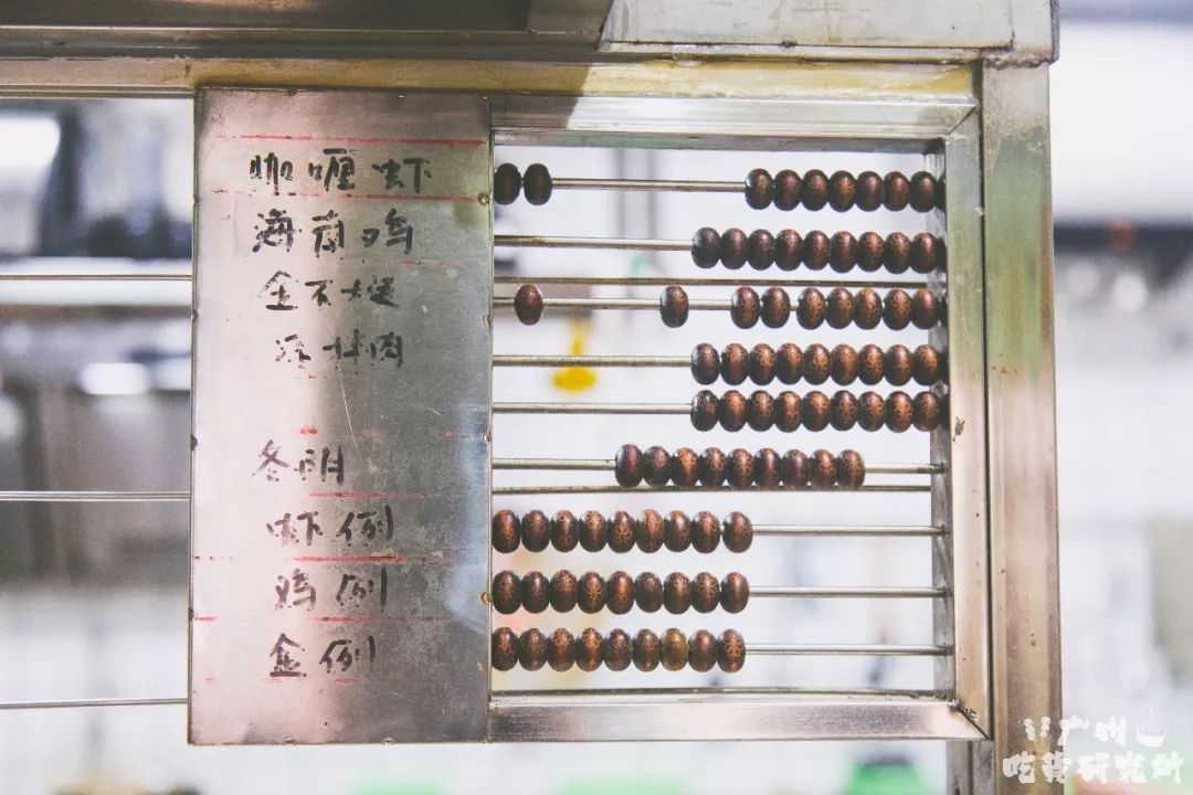 澳門 第68頁