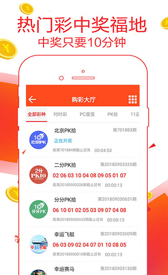 新澳天天開(kāi)彩資料大全最新版本，全面解析與SEO優(yōu)化策略，新澳天天開(kāi)彩資料大全最新升級(jí)版，全面解析與SEO策略優(yōu)化