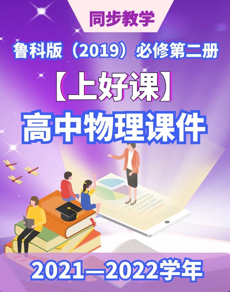 管家婆神秘預測
