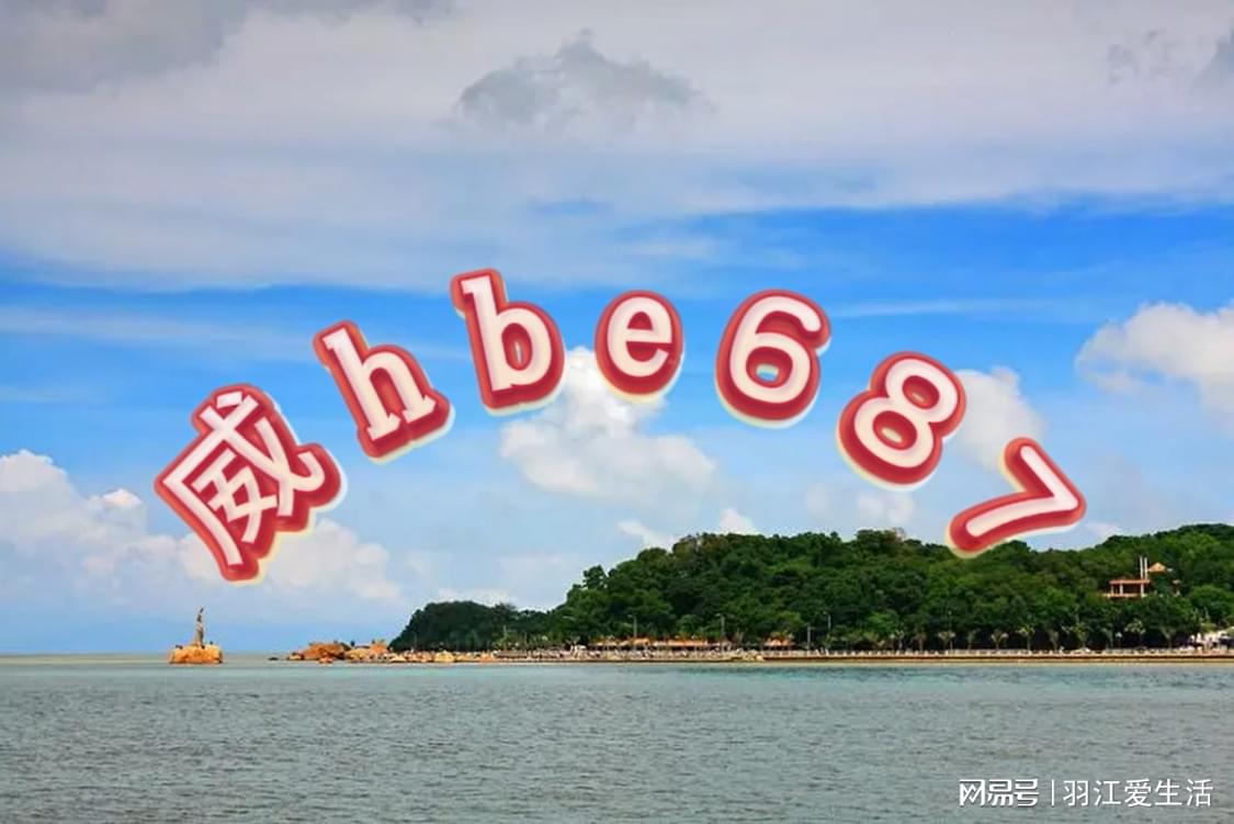 彩票奧秘探索