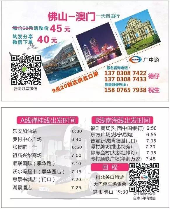 或者可以簡化為
