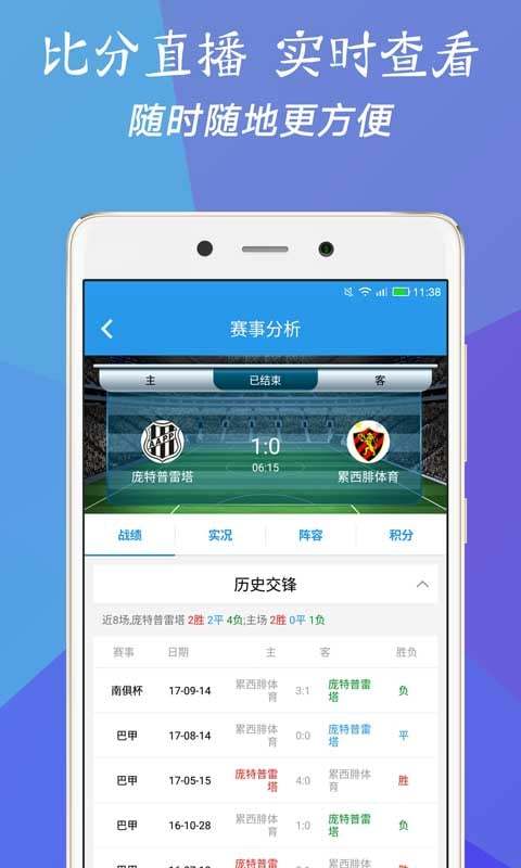 新澳門精準(zhǔn)五肖中特之探索與解析，澳門五肖精準(zhǔn)預(yù)測(cè)解析與探索之道