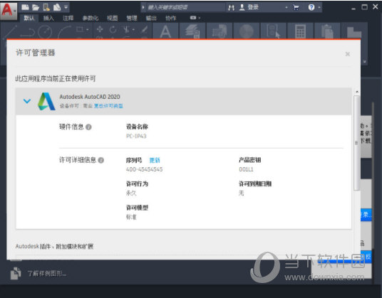 精準(zhǔn)管家婆，777788888的管理秘籍與優(yōu)勢(shì)解析，精準(zhǔn)管家婆，管理秘籍與優(yōu)勢(shì)深度解析