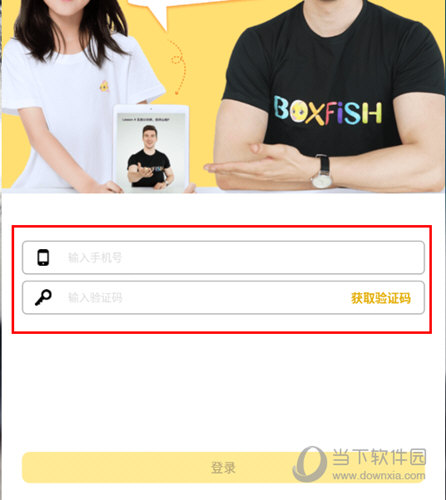 故事與魅力揭秘