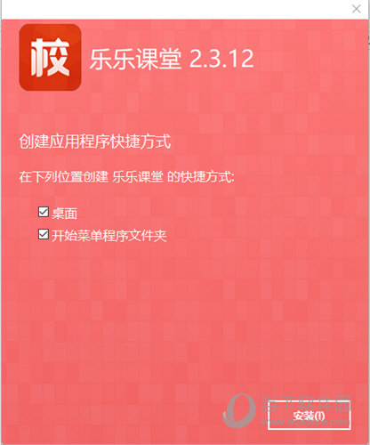 澳門正版資料大全免費(fèi)歇后語下載——探索與分享，澳門正版資料探索與分享，免費(fèi)歇后語大全下載