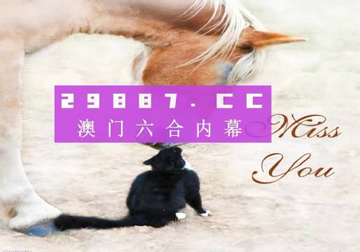 財經(jīng) 第58頁