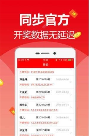 澳門 第65頁
