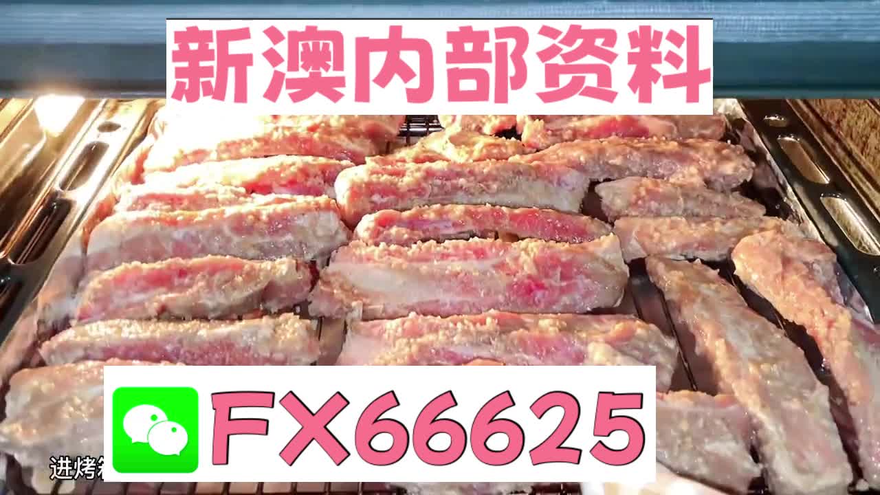 探索未來，2025年新澳正版免費(fèi)料，為您揭秘行業(yè)新動態(tài)，揭秘未來行業(yè)新動態(tài)，探索新澳正版免費(fèi)資料，展望2025年行業(yè)趨勢
