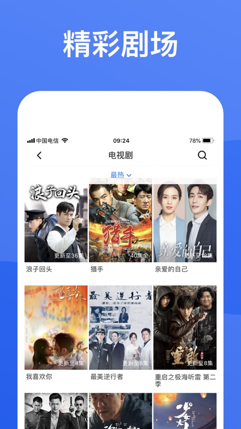 九肖網(wǎng)澳門免費(fèi)資料大全最新版本更新——全方位解析與體驗(yàn)分享，九肖網(wǎng)澳門免費(fèi)資料大全最新更新解析與體驗(yàn)分享