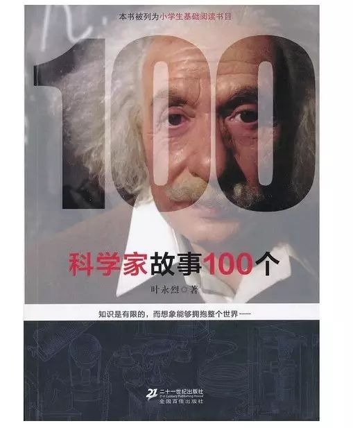 揭秘精準(zhǔn)預(yù)測四肖的秘密，探索77777與88888的魅力，揭秘精準(zhǔn)預(yù)測四肖的秘密，探尋神秘數(shù)字77777與88888的魅力所在