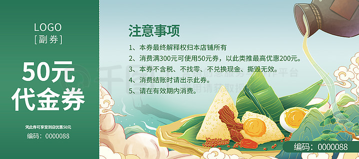 最新跑狗圖下載，探索7777788888跑狗圖的世界，最新跑狗圖下載，探索跑狗圖世界 77777與88888的神秘之旅