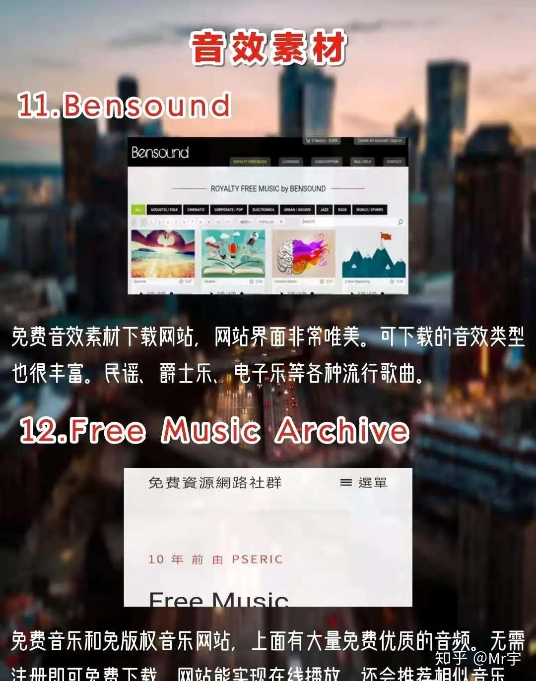 澳門狀元紅網(wǎng)站免費(fèi)資料，探索與深度解析，澳門狀元紅網(wǎng)站免費(fèi)資料深度探索與解析