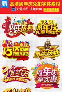 探索無盡的視覺寶藏，118圖庫大全免費(fèi)資料，無盡視覺寶藏探索，118圖庫大全免費(fèi)資料匯總