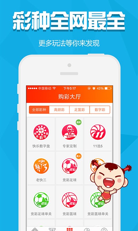 澳門(mén)金元寶與圖庫(kù)資料，探索2023年澳門(mén)資料庫(kù)的秘密與今晚必中一肖一碼，澳門(mén)金元寶與資料庫(kù)揭秘，2023年澳門(mén)秘密資料庫(kù)與今晚必中生肖一碼探索