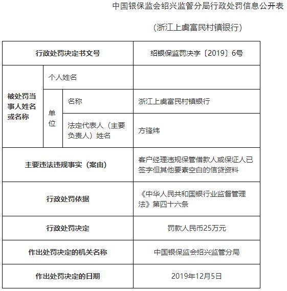 二四六香港資料期期準(zhǔn)功能介紹，二四六香港資料期期準(zhǔn)功能詳解