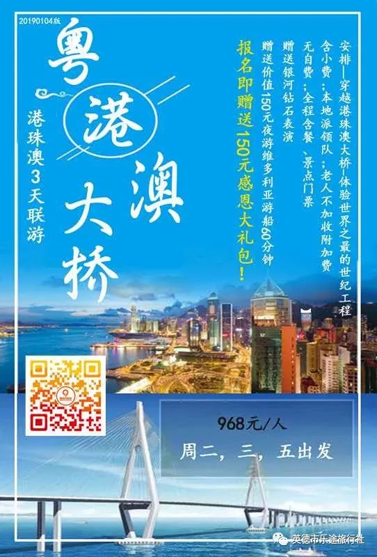 彩票背后的秘密與策略分析