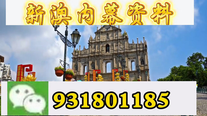 香港 第67頁