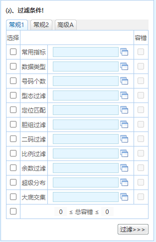 香港精準(zhǔn)內(nèi)部資料16碼，揭秘與深度解析，香港精準(zhǔn)內(nèi)部資料揭秘與深度解析，16碼的秘密