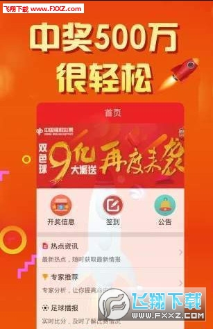 二四六好彩777788888，揭秘?cái)?shù)字背后的神秘魅力與好運(yùn)之道，揭秘?cái)?shù)字組合背后的神秘魅力與好運(yùn)之道，二四六好彩與777788888的奧秘