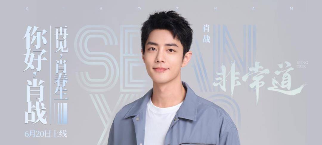 揭秘最準(zhǔn)一碼一肖，揭秘背后的秘密與真相，揭秘最準(zhǔn)一碼一肖，真相背后的秘密大揭秘