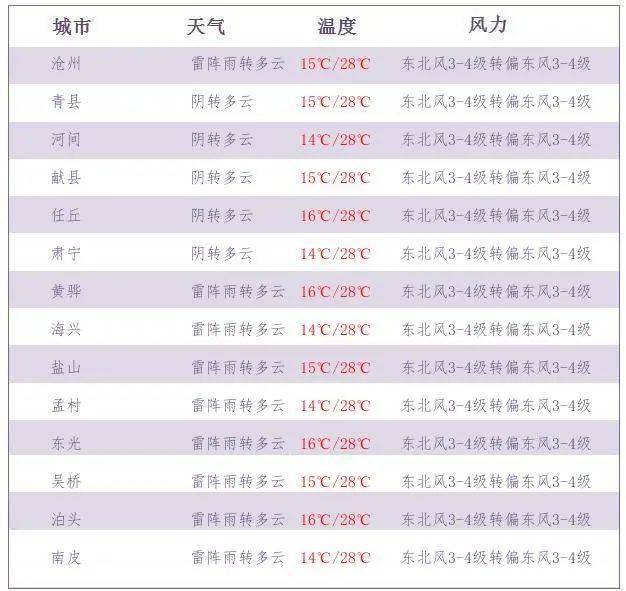今晚9點(diǎn)30特馬開(kāi)獎(jiǎng)結(jié)果揭曉，探索彩票背后的秘密，彩票背后的秘密揭曉，今晚9點(diǎn)30特馬開(kāi)獎(jiǎng)結(jié)果權(quán)威發(fā)布
