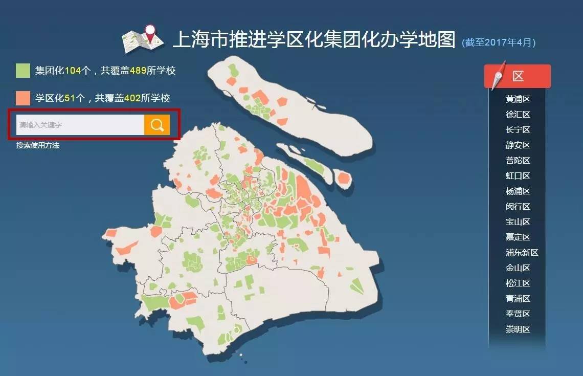 奧秘探索（或奧秘揭秘）