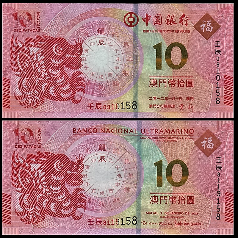 新澳門特肖生肖的奧秘與魅力，澳門生肖文化的奧秘與魅力探索