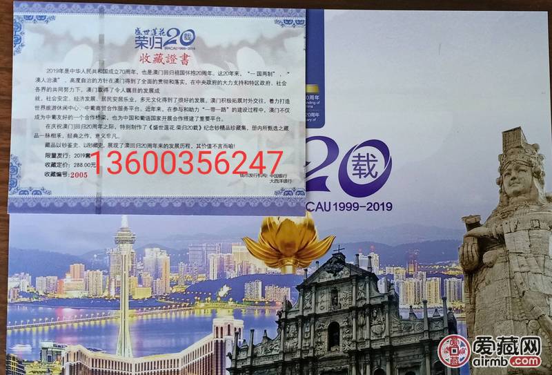 香港新澳門，探索最正版娛樂的奧秘——肖之魅力，肖之魅力，探索香港新澳門正版娛樂奧秘